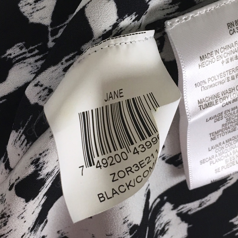 🚨BCBGMAXAZRIA Black White Jane Maxi Mini Skirt S - Picture 7 of 8